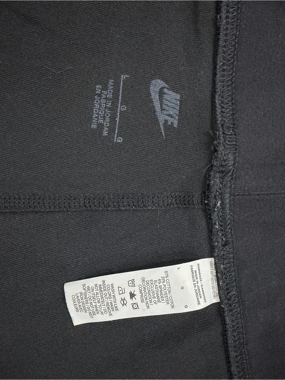 Nike Black and Taupe Athletic Shorts with Logo Panel